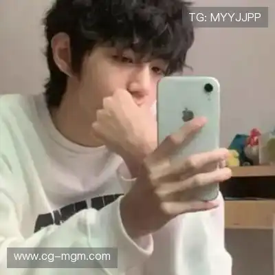 成默